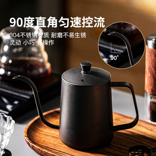 Chef's hand-making coffee pot set coffee set professional hand-crank utensils gift box hand grinding coffee machine Italian coffee cloud pot + funnel [two-piece set]