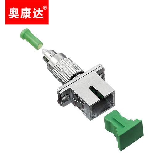 奥康达 光纤耦合器工程电信级光纤适配器SC/ST/FC/LC法兰盘光纤对接头连接器直通ODF接头 12113B FC公-SC母APC耦合器