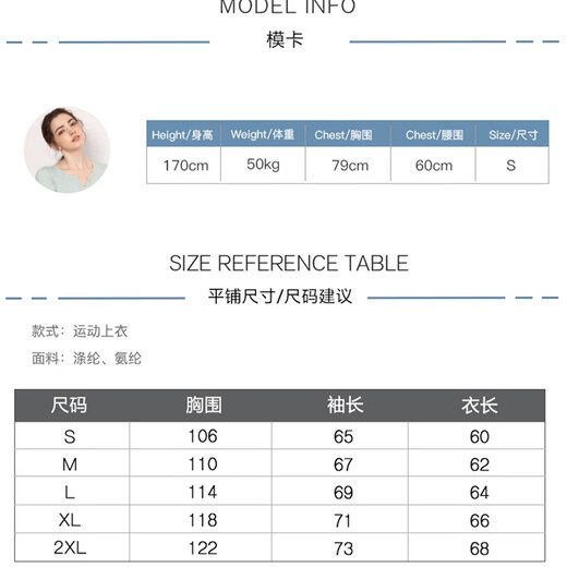 LULULOMDDW yoga wear women's quick-drying long-sleeved sports T-shirt running training large size Pilates cover-up autumn and winter fitness tops for women black XL recommended 125-140Jin Jin equals 0.5 kg