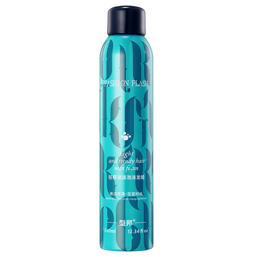 EGH轻扬时尚泡沫发蜡头发定型摩丝造型蓬松卷发造型泡泡摩丝 300ml 3瓶 黑色银色蓝色