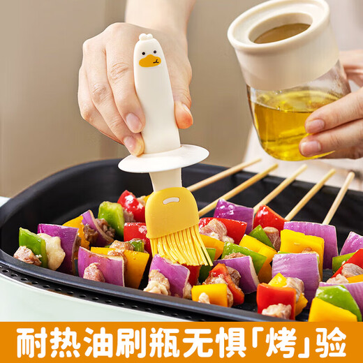 Baijie oil brush with bottle glass oil bottle integrated food grade silicone household high temperature resistant baking and barbecue brush oil bottle cream white cartoon oil brush bottle single piece 180ml