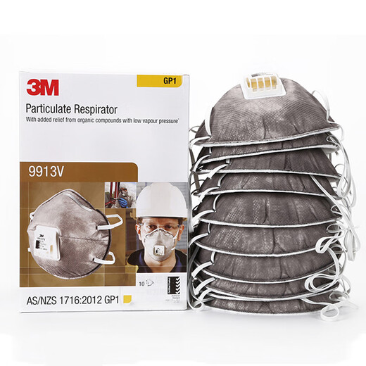 3M9913V活性炭口罩防尾气异味防粉尘雾霾二手烟装修甲醛 成人口罩 3M9913V口罩整盒10只