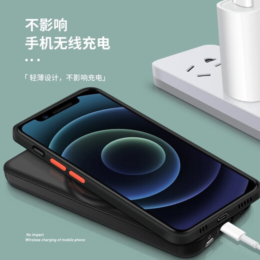 阿木木【直营正品】适用苹果13手机壳超薄防摔保护壳套iphone13磨砂撞色网红防摔镜头 苹果16Pro撞色壳A3294