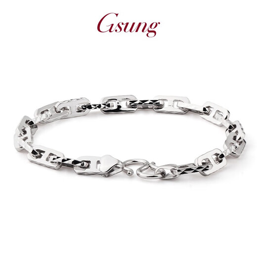 GsunG platinum bracelet for men, solid, women's style, Japanese 8-character bracelet, fashionable, cool and shiny car flower chain. Priced by gram. Contact us before bidding.