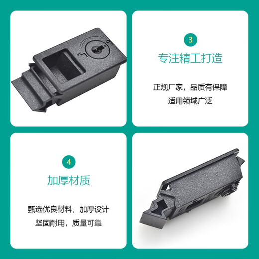 Xukun hardware electric cabinet buckle nylon plastic small buckle spring buckle hand light box door buckle contact customer service price change 724-3 with spring gray-white-<35mm