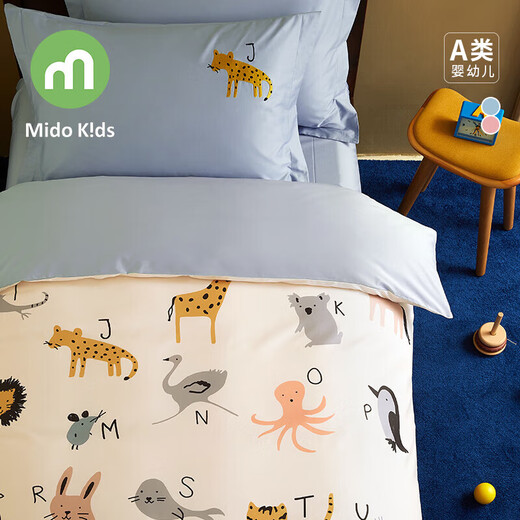 MIDO HOUSE 100-count Class A children's bed four-piece set pure cotton cartoon print animal party blue 1.5m bed sheet