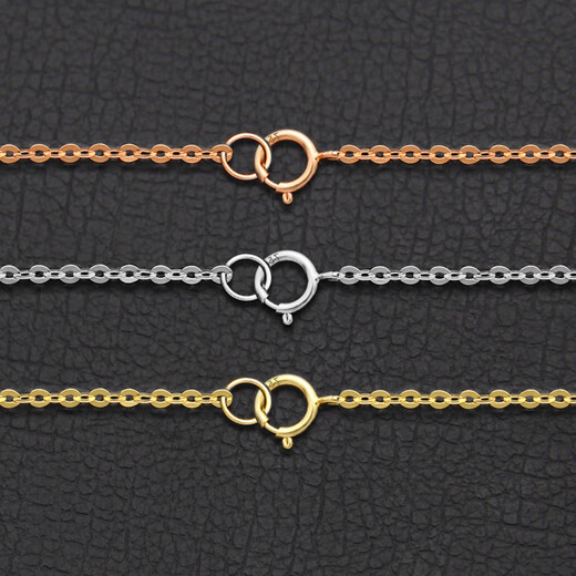 Belloline 18k gold spring buckle color gold platinum Au750 pearl necklace bracelet buckle head accessories rose gold DIY buckle connector 4.5mm A set 18K yellow (light gold)