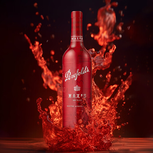 奔富（Penfolds）MAX麦克斯 设拉子红葡萄酒750ml【沃尔玛】
