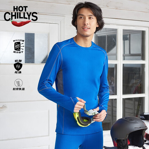 Hotchillys Red Chili automne et hiver 8K Sous-vêtements pour hommes Grincer coll rond épaissis épaissis d'alpinisme chaud ski blessant fonction antibactérienne HCA9909 gris M
