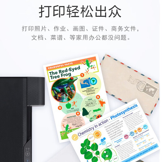 Jingheng eignet sich für Epson 002 Ink Epson L4168 L4169 4166 4163 6178 Drucker kontinuierliche Versorgung vier Farben Set (CMYK)