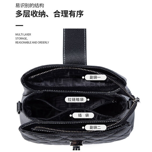 Glorzd Bag Women's 2025 New One-Shoulder Crossbody Bag Real Top Layer Cowhide Diamond Women's Bag Small Flavor Style Shell Bag Black
