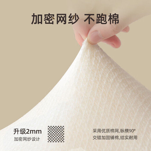 Arctic velvet (Bejirog) 100% Xinjiang cotton quilt core thickened handmade cotton mat quilt single dormitory spring and autumn quilt double winter quilt Xinjiang cotton quilt-3Jin [Jin equals 0.5 kg] 150*200cm [single cotton quilt tire]