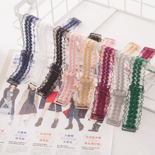 Miduer lace underwear wide shoulder straps women's seamless sexy transparent non-slip buckle can be exposed versatile bra accessories lace straps black (lace shoulder straps)