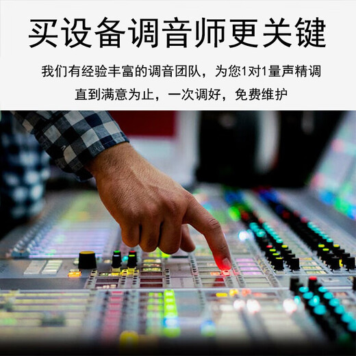 Sennheiser Sennheiser MK4 Large Diaphragm Condenser Microphone Professional Recording Studio Live Singing Microphone Internet Celebrity Anchor Sound Card Set Audiobook Novel Dubbing Equipment Sennheiser MK4 JD Delivery