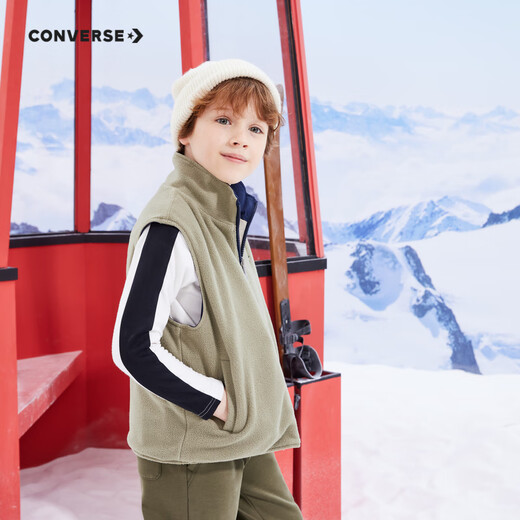 Converse Converse Children's Clothing Kinderkontrast Farbe plus Fleece-Weste Herbst und Winter Neue Jungen warme Weste Jacke Chrom Grün 140 /68 [Vorgeschlagene Höhe 128-140 cm]