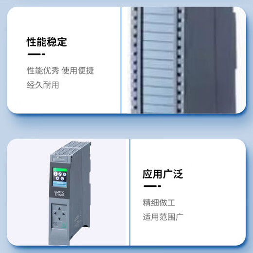 Siemens plc module CPU6ES7531-1AL02OAOB