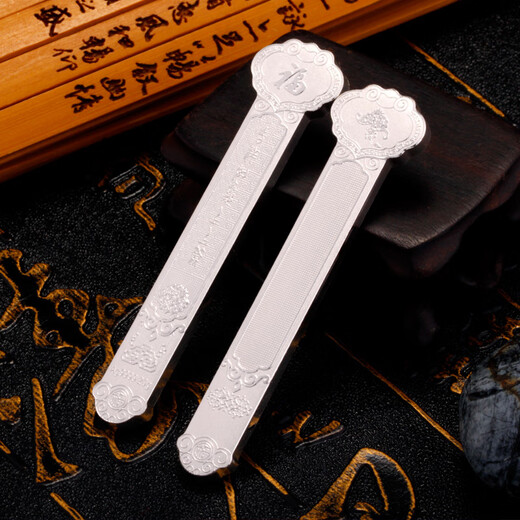 Tianxinyang pure silver 9999 silver bar with the word 