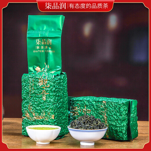 Qipin Runtie Guanyin Tee in Schüttgutsäcke aus Orchideenduft mit dickgeschmackigem Fujian Oolong Tee 2025 neuer Tee