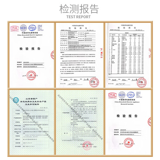 钻芯SOOEL苏尔适用格力净水器滤芯净水机 全套 WTE-PC8/PW8-5012/5011