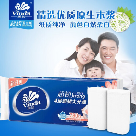 Vida ultra-tough coreless roll toilet paper towel 4 layers 78g single lift 10 rolls household toilet paper roll