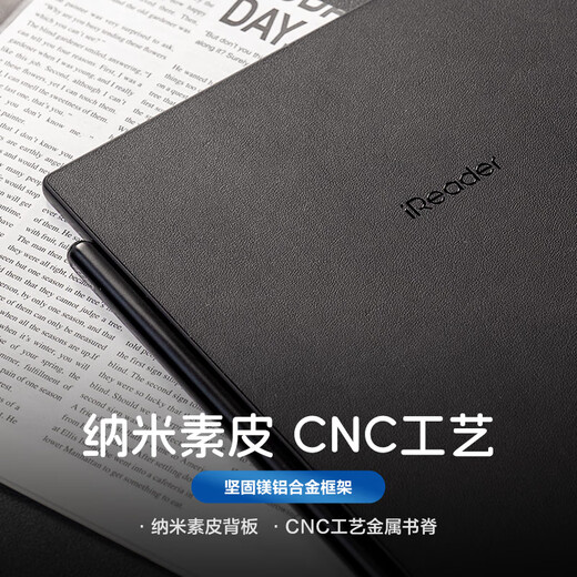 
Zhangyue iReader [New Product Release] Smart5 Pro E-Paper Book Reader Ink Screen E-Book Tablet Smart Learning Notebook Smart5Pro Smart5Pro (4+128G) Standard + Original Black Set
