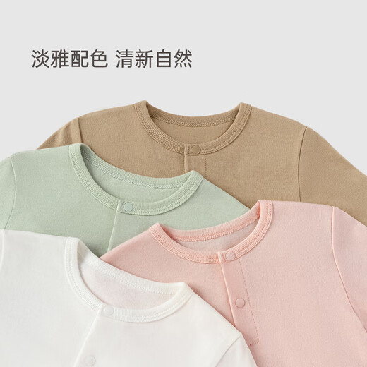 Babylove baby T-shirt spring and autumn pure cotton long-sleeved tops for male and female babies solid color versatile bottoming shirt for autumn wear