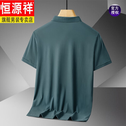 Hengyuanxiang Daddy Summer Ice Seide Kurzärärmelte T-Shirt für Männer im Sommer mittleren Alters und älteren Polo. Hemd Casual Middle-Age Pocket Top 1105 Haze Blue M für 95-110jin [Jin gleich 0,5 kg] geeignet]