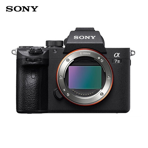 Sony (SONY) ILCE-7M3K standard set full-frame mirrorless digital camera approximately 24.2 million effective pixels 5-axis anti-shake A73/A7M3/A7M3K memory card set