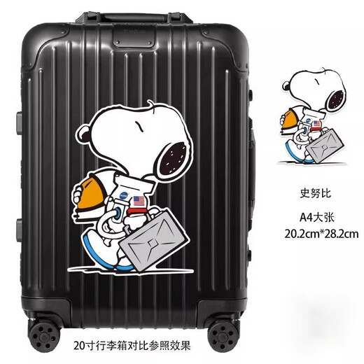 潮酷而丹个性潮牌A4大张动漫卡通行李箱旅行箱贴纸文艺吉他滑板车贴画防水 A4大张机器猫
