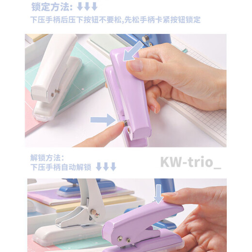 KEDAO Single Hole Puncher se puede hacer Película de sellado de plástico Photo Paper Jam Diameter Jam Diámetro de 5.5 mm PVC Manual de anillo de unión de anillo de enlace Oficina de papelería Puncher engrosado Puncher (se puede perforar 40 hojas de papel) Blanco 9734