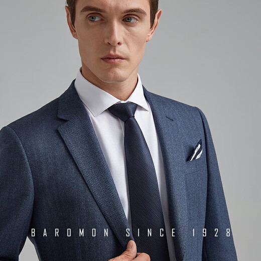 BAROMON 64.1% wool suit suit for men, slim professional suit, complete business suit for wedding and groom, gray 9332 170B, please note the size of the trousers