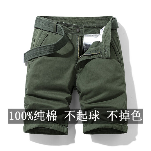 PuTUO Summer Thin Suit Shorts Men's Casual Straight Loose Belt Leisure Pants Pure Cotton Men's Simple Crop Pants 17152 Gray 33