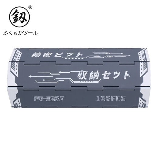 釰日本福冈工具 螺丝刀128件套装组合一字十字螺丝批头多用强磁起子 FO-9227 精密批格纳库128件套
