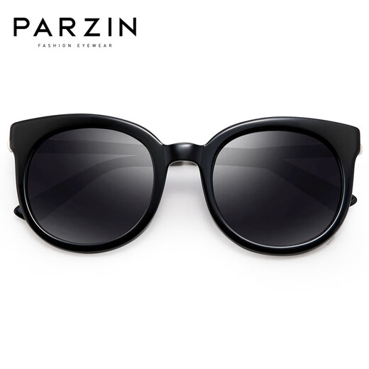 PARZIN Plate Polarized Sunglasses Women's Retro Large Frame Trendy Sunglasses Driving Mirror PZ9732 Amber Pattern
