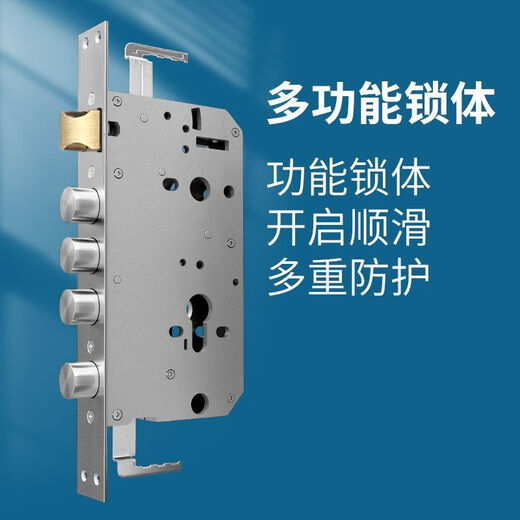 Huili custom door lock set stainless steel handle lock body universal household lock wooden door lock door lock mechanical door lock single live square tongue-lock body complete set self-installation complete set with key