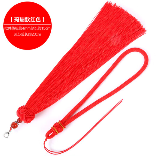 Hand-woven car hanging accessories, tassel handles, ropes, tassels, gourds, matching lanyards, tassels, red Chinese knot, pineapple knot, red