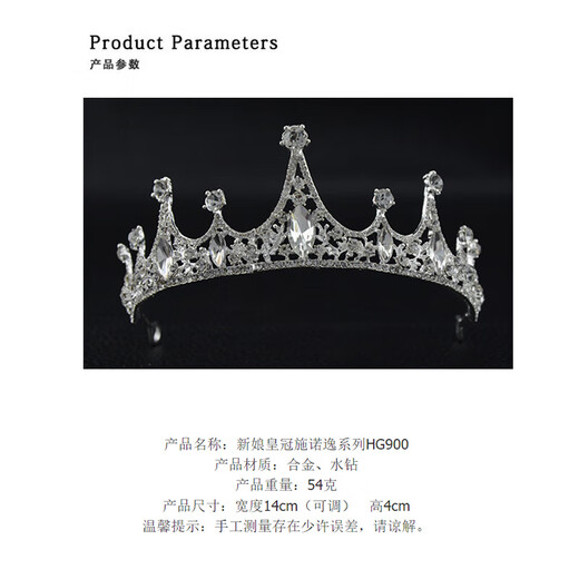 Half birthday crown tiara, eighteen-year-old coming-of-age ceremony sparkling diamond headband, marriage proposal, photo props, high-end hair accessories, silver princess crown