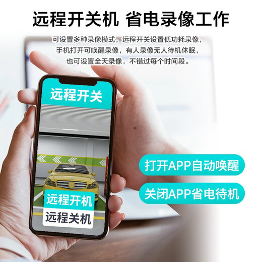 舰图4g充电超清针摄眼无线摄线头小摄像头家用手机远程监控无需连wifi免插电终身免充值私密高清孔像头 【wifi】64g高清顶配版待机一年远程监控