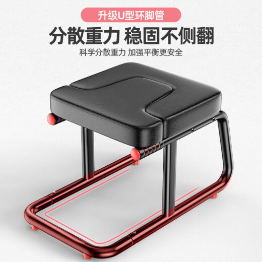 曼影（MANYING）倒立家用倒立凳倒立椅倒挂瑜伽辅助器器材拉伸器LL7 【标准款-黑】
