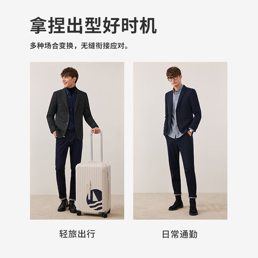 NAVIGARE Italien Small Sailing Casual Casual's Men's Spring Wool Singles Western Men's Men's Light Business Cost Tops 日本語物合彩合彩彩彩彩彩彩彩彩彩彩彩彩彩彩彩彩彩彩彩彩彩彩彩彩彩彩彩彩彩彩彩彩彩彩彩彩彩彩彩彩彩彩彩彩彩彩彩彩彩彩彩彩彩彩彩彩彩彩彩彩彩彩彩彩彩彩彩彩