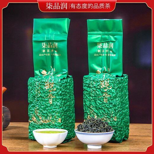 Qipin Runtie Guanyin Tee in Schüttgutsäcke aus Orchideenduft mit dickgeschmackigem Fujian Oolong Tee 2025 neuer Tee