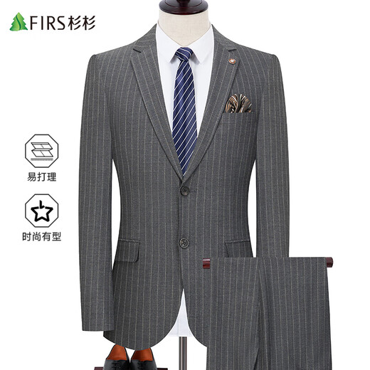 Shanshan suit men's slim professional formal suit business casual striped groom's wedding dress men's clothing