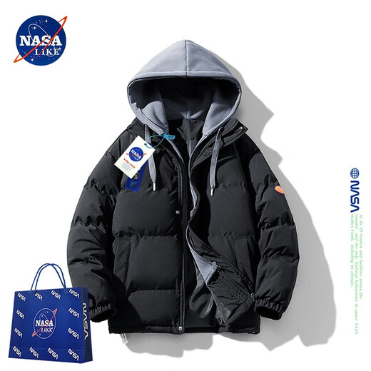 NASALIKE official cotton-padded jacket for men winter warm fake two-piece hooded cotton-padded jacket, feather bread fleece jacket for men, cold-proof jacket, khaki XL (recommended 120-135Jin Jin equals 0.5kg)