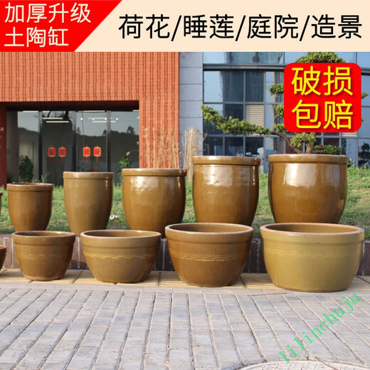 Yili marinated meat vat, old-fashioned water vat, clay pottery, household water storage, ceramic landscaping vat, rural sauerkraut and pickle vat, large vat for brewing 200Jin Jin is equal to 0.5kg, thickened and tall, with glaze inside the vat