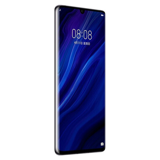 Huawei Huawei P30 Pro 4G Android Smart Smart Second Hand Mobile Bank Of China Coupon Subover Black 8G+256G
