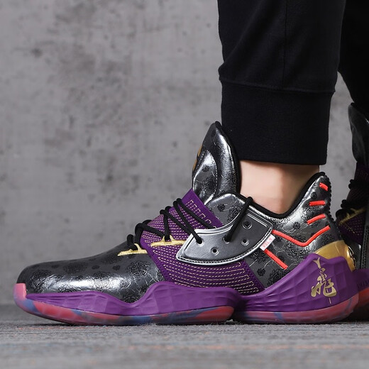 Adidas Männer- und Frauenschuhe Sommer New Harden Harden Zhongbang Praktische Basketballschuhe GW9031 FW3884 39