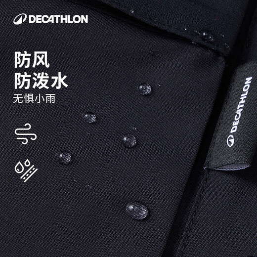 Decathlon SPW Urban Functional Jacket Autumn New Men's Water-Repellent Loose Sports Jacket Black M-5504285