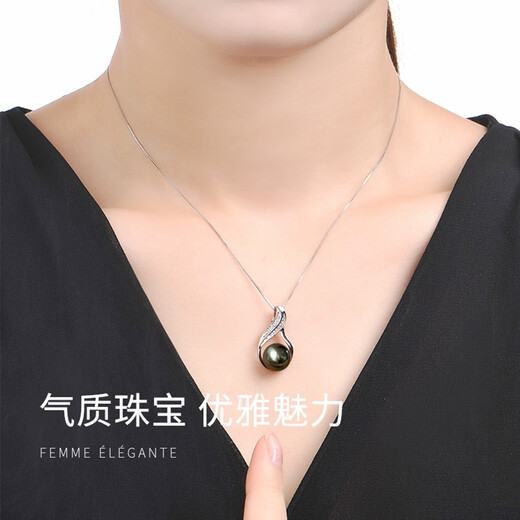 Queen of Pearls S925 Silver Tahitian Black Pearl Pendant Seawater Pearl Necklace for Women Elegant Birthday Gift for Women