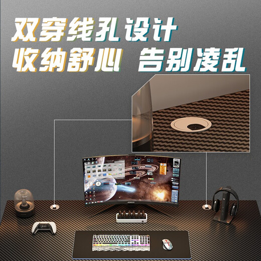 Jinxi computer desk desktop home e-sports table and chair set office desk simple desk game table study writing table 120*60 single table carbon fiber texture desktop