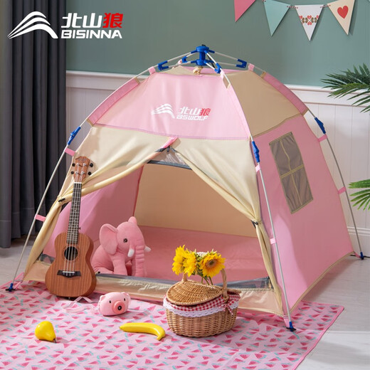 Beishan Wolf (BISINNA) Children's automatic small tent princess girl toy house baby indoor home mosquito-proof outdoor kids game house automatic pink + pure cotton pad
